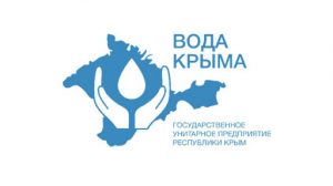 "Вода Крыма"