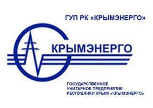 Обследование и инвентаризация электро сетей Обследование и инвентаризация электро сетей